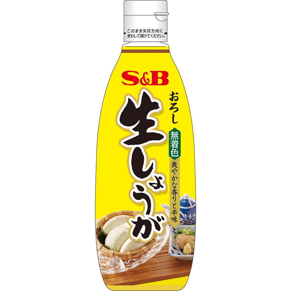 市場 送料無料 お買い得 徳用 大容量 310g SB 本生 特大 Costco 和辛子 コストコ 大量 エスビー食品 本からし