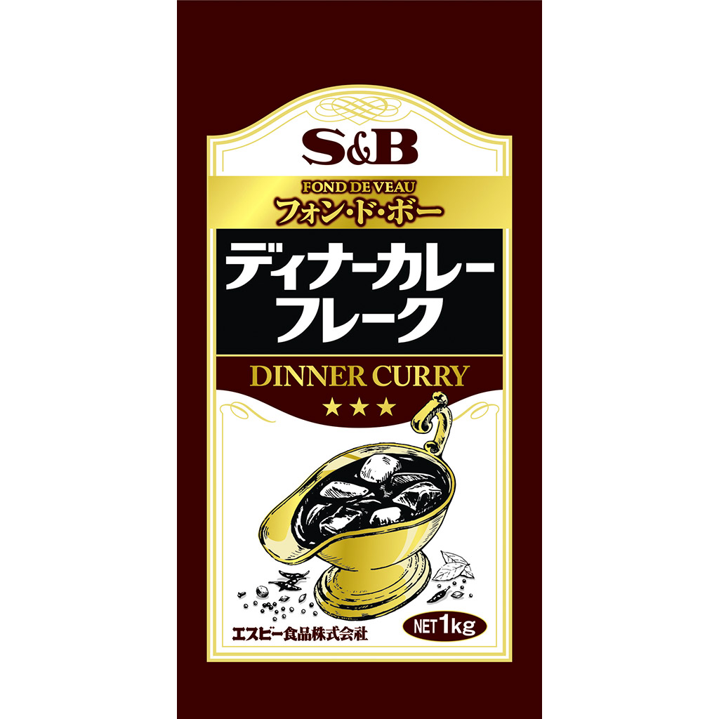 楽天市場】SB スパイスソース中濃170ｍｌ【中濃/フライ/sb/Ｓ＆Ｂ/エスビー/楽天/通販】【05P09Jul16】 : エスビー食品公式  楽天市場店