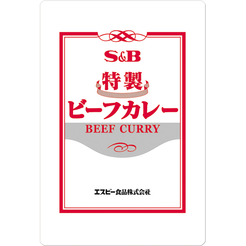 【公式】S&B 特製ビーフカレー 3kg×4袋 業務用 エスビー食品 公式 レトルトカレー 大容量 カレーの日 加工食品 送料無料 インスタントカレー