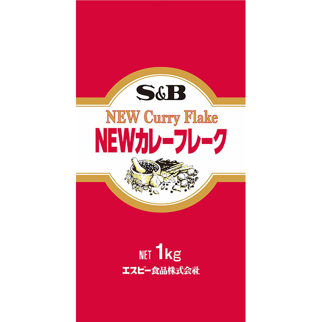 楽天市場】エスビー食品 チキンブイヨンとラードで作ったディナーカレーフレークＳ１ｋｇ【ＳＢ/Ｓ＆Ｂ/エスビー/業務用/大容量/大人数/イベント/楽天/通販】【05P09Jul16】  : エスビー食品公式 楽天市場店