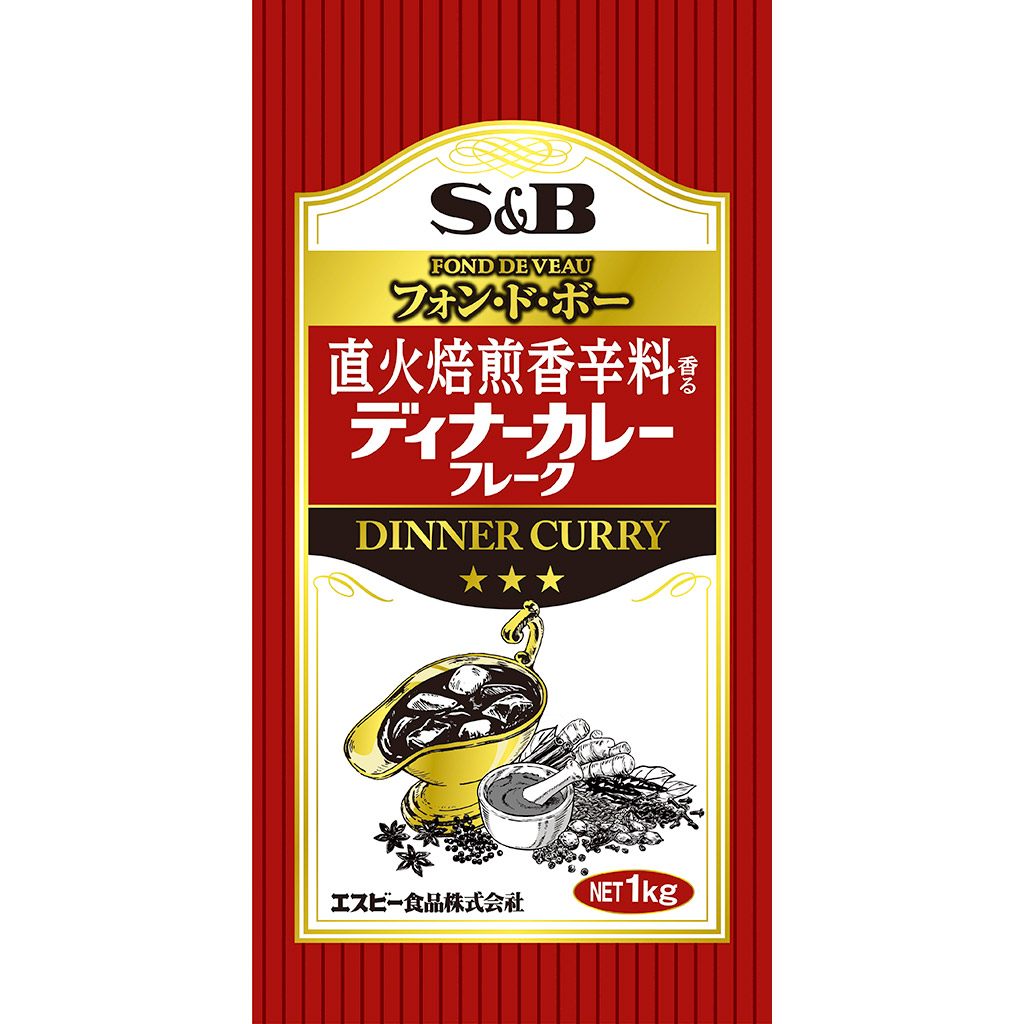 楽天市場】エスビー食品 ディナーカレーフレーク１ｋｇ【ＳＢ/Ｓ＆Ｂ/エスビー/業務用/大容量/大人数/イベント/楽天/通販】【05P09Jul16】  : エスビー食品公式 楽天市場店