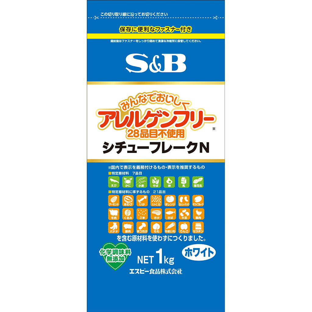 楽天市場】ＳＢ ゴールデンカレー動物性原材料不使用１ｋｇ【業務用/カレールウ/ルー/固形ルウ/sb/sB/SB/ＳＢ/Ｓ＆Ｂ/エスビー/楽天/通販】  : エスビー食品公式 楽天市場店