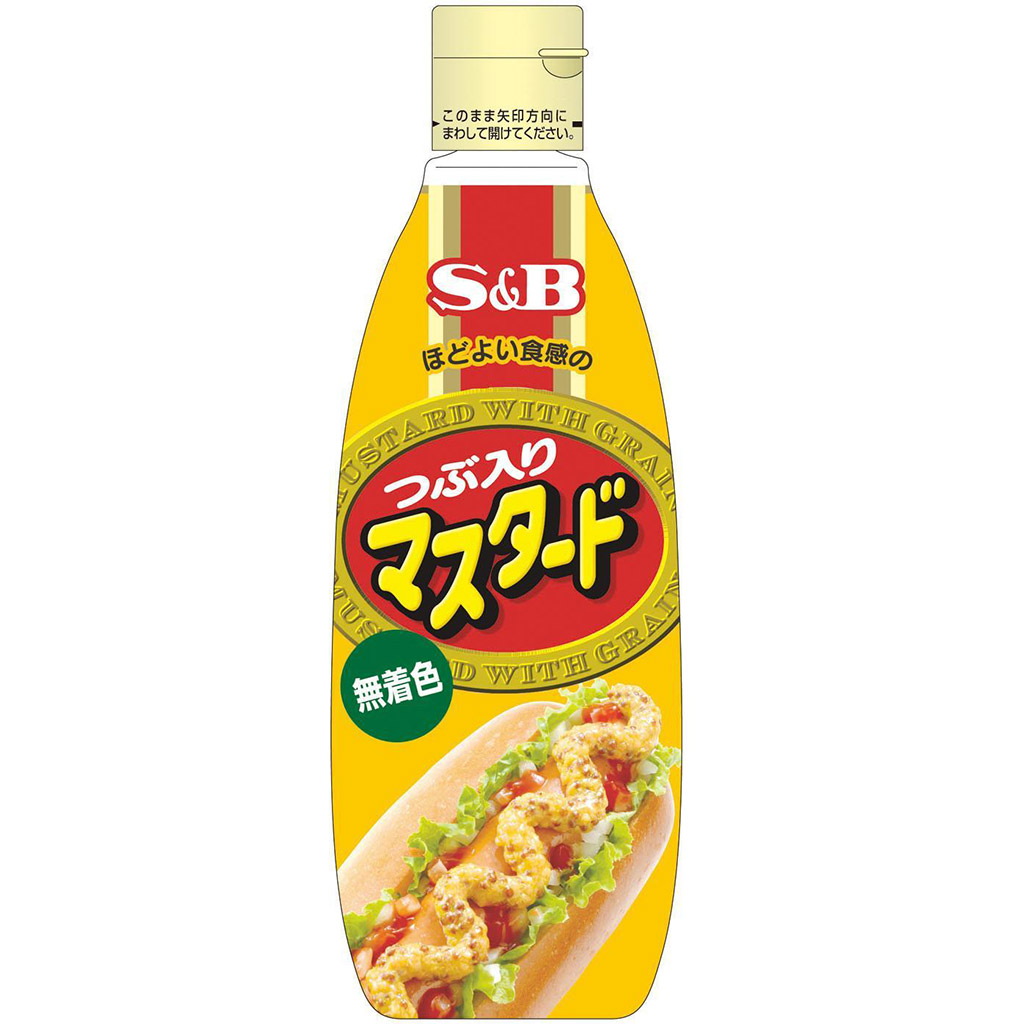 出産祝いなども豊富 80g×5個 SB ビン入りおろし生しょうが 香辛料、