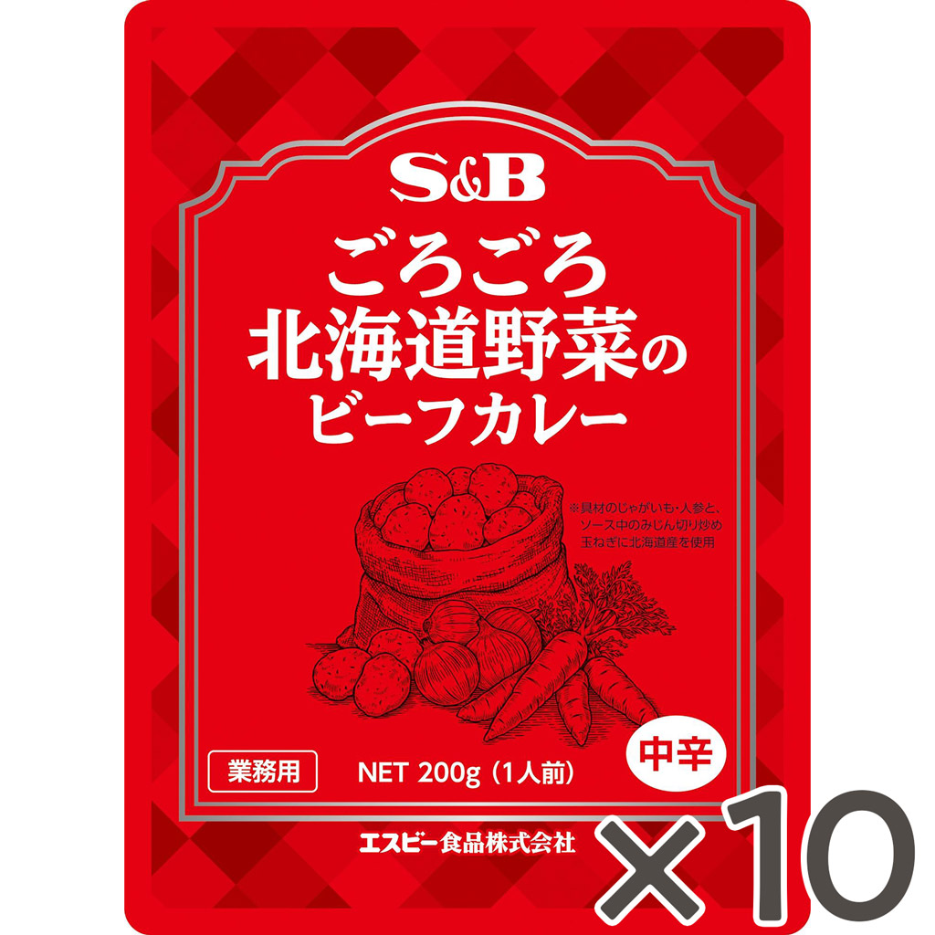 楽天市場】【公式】S&B 特製ビーフカレー２１０ｇエスビー食品 公式