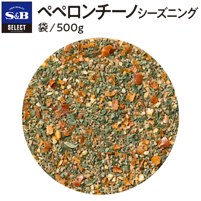 楽天市場】カイエンペッパー/大荒/袋1kg【select/セレクト/業務用/お買い得/お徳用/香辛料/調味料/スパイス/赤唐辛子/鷹の爪/チリペッパー /レッドペッパー/トウガラシ/SB/SB食品/エスビー食品/楽天/通販】【05P09Jul16】 : エスビー食品公式 楽天市場店