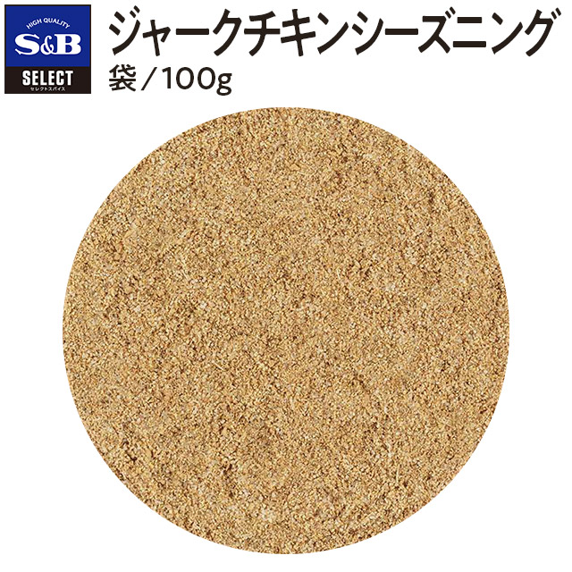 営業 エスビー食品 ＳＢ シーズニングフライドチキン １２ｇ 60個 4901002115647 ×60 取り寄せ商品 fucoa.cl