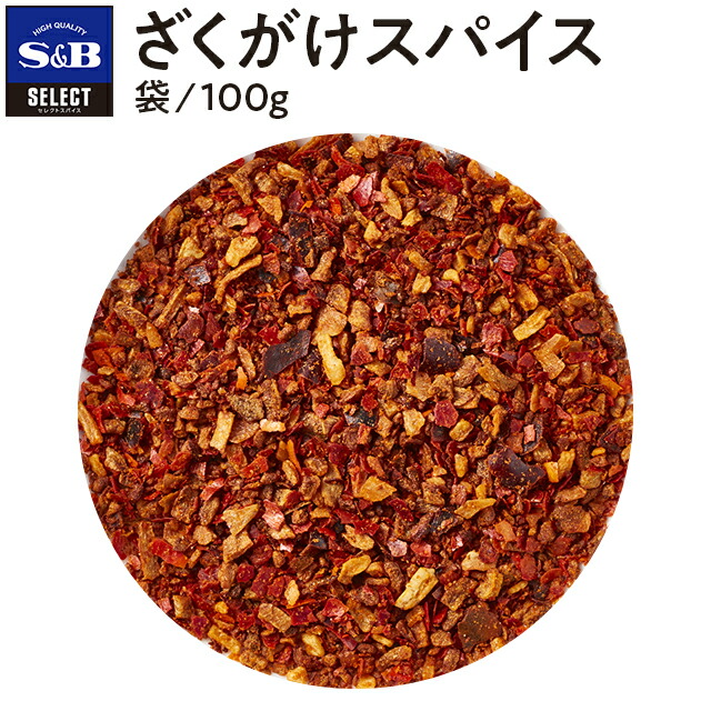 営業 エスビー食品 ＳＢ シーズニングフライドチキン １２ｇ 60個 4901002115647 ×60 取り寄せ商品 fucoa.cl