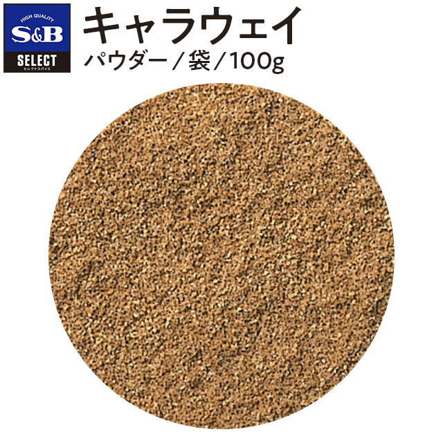 在庫僅少】 エスビー食品 ＳＢ 粉わさび 袋 ３０ｇ 60個 4901002016982 ×60 取り寄せ商品 fucoa.cl