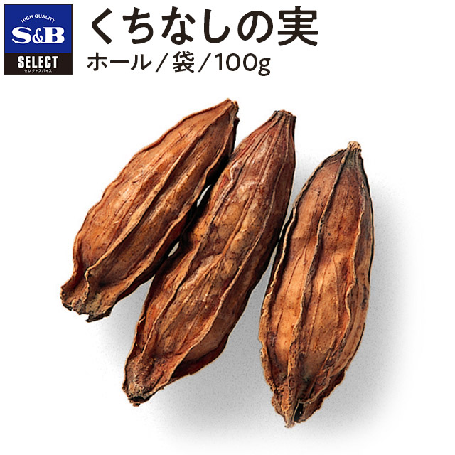 市場 エスビー食品 ＳＢ Ｎｅｗ おろし生しょうが ４０ｇ