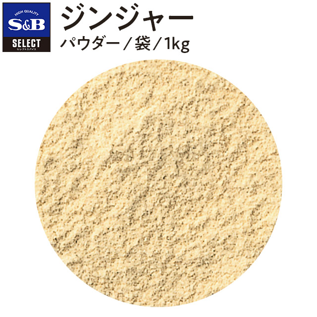 大注目】 ヱスビー食品ラー油 唐からし入 920g×6個 発送に7〜10日かかります キャンセル不可 fucoa.cl