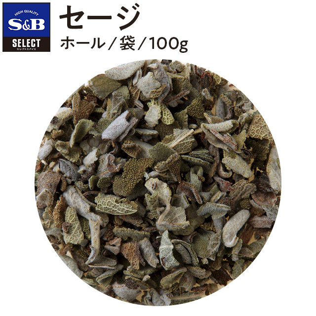 楽天市場】セージ/パウダー/S缶40g [Sage]【select/セレクト/ヤクヨウサルビア/業務用/お買い得/お徳用/香辛料/調味料/スパイス/ エスビー食品/楽天/通販】【05P09Jul16】 : エスビー食品公式 楽天市場店