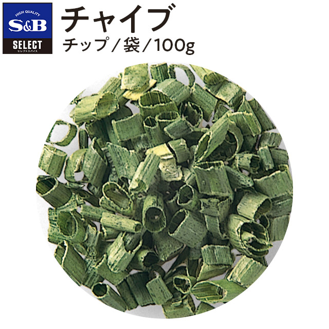 楽天市場】◇サボリー(セイボリー)/チップ袋 100g [Savory]【select/セレクト/業務用スパイス/お買い得/お徳用/香辛料/調味料/きだちはっか/  木立薄荷/エスビー/楽天/通販】【05P09Jul16】 : エスビー食品公式 楽天市場店