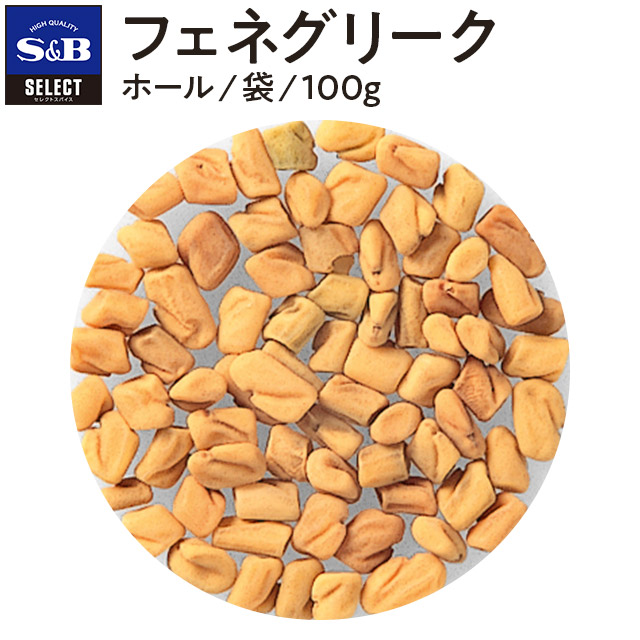 楽天市場】◇サボリー(セイボリー)/チップ袋 100g [Savory]【select/セレクト/業務用スパイス/お買い得/お徳用/香辛料/調味料/きだちはっか/  木立薄荷/エスビー/楽天/通販】【05P09Jul16】 : エスビー食品公式 楽天市場店