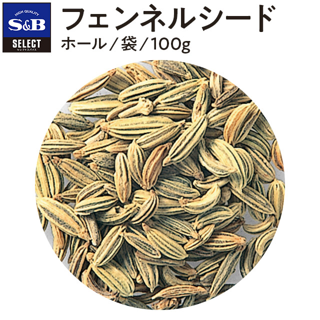 楽天市場】シナモン/クラッシュ/袋100g [Cinnamon]【カシア/業務用スパイス/お買い得/お 徳用/SB香辛料/肉桂/にっけい/ニッケイ/SB/SB/エスビー/楽天/通販】【05P09Jul16】 : エスビー食品公式 楽天市場店