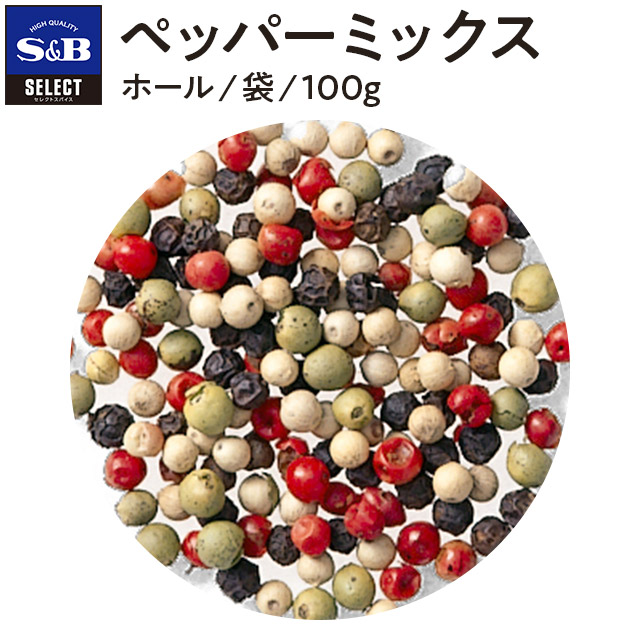 定番スタイル SB DSパセリチップ 袋入り 80g×5袋 業務用 計400g <br