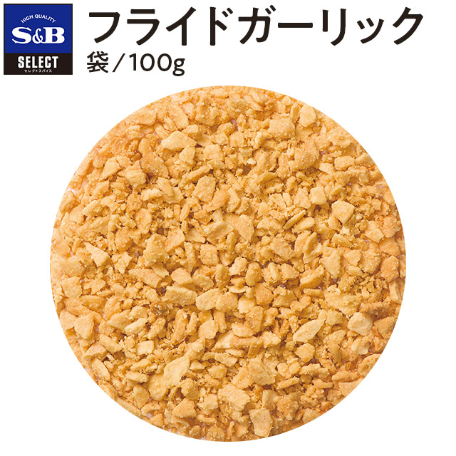 楽天市場】ガーリック/パウダー/＜ガーリック調味料＞袋1ｋｇ [Garlic]【select/セレクト/業務用/お買い得/お徳用/香辛料/調味料/ にんにく/スパイス/エスビー/楽天/通販】【05P09Jul16】 : エスビー食品公式 楽天市場店