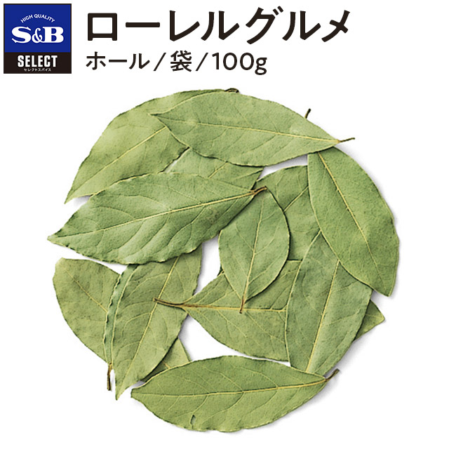 ローリエ 月桂樹 100g 年間定番