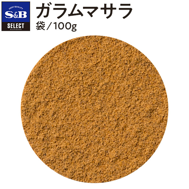 楽天市場】七味唐辛子/袋100g【select/しちみ/トウガラシ/七色唐辛子/七種唐辛子/とんがらし/業務用/お買い得/お徳用/香辛料/調味料/ミックススパイス/エスビー食品/楽天/通販】【05P09Jul16】  : エスビー食品公式 楽天市場店