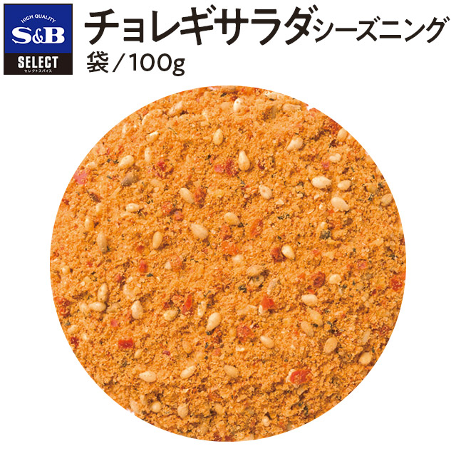 市場 本日ポイント4倍相当 AS324 エスビー食品株式会社味付あらびき塩