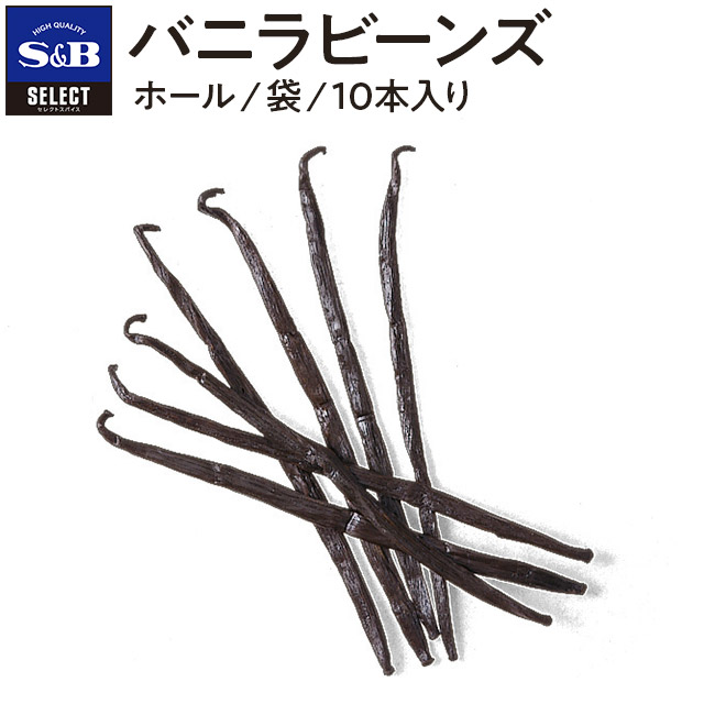 楽天市場】SB 袋入りヒハツ（パウダー）13ｇ 【ヒハツ/ペッパー/こしょう/ヒバーチ/ひはつ/ロングペッパー/詰め替え/詰替/香辛料/エスビー/楽天/通販】【05P09Jul16】  : エスビー食品公式 楽天市場店