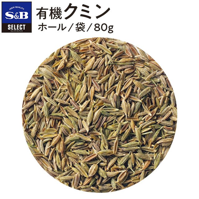 送料0円 SB 麻辣おかずラー油 100g ×6個 supplystudies.com