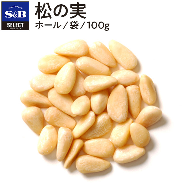 楽天市場】◇有機ローストガーリック 袋入り スライス 50g[Garlic]【select/セレクト/オーガニック/業務用/お買い得/お徳用 /香辛料/調味料/スパイス/にんにく/エスビー/楽天/通販】【05P09Jul16】 : エスビー食品公式 楽天市場店