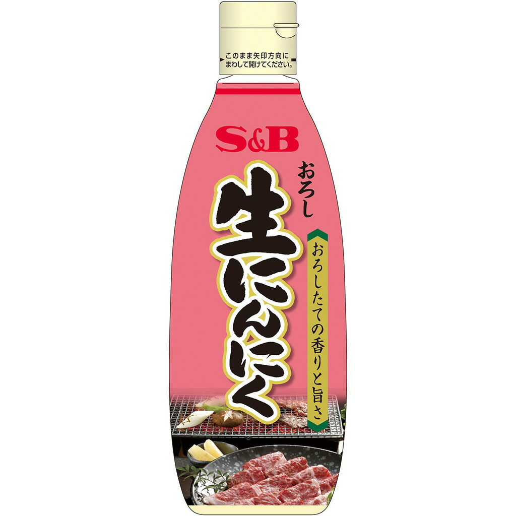 専用です　　　わさび 91XEVP8tgiL._UF350,350_QL80_.jpg
