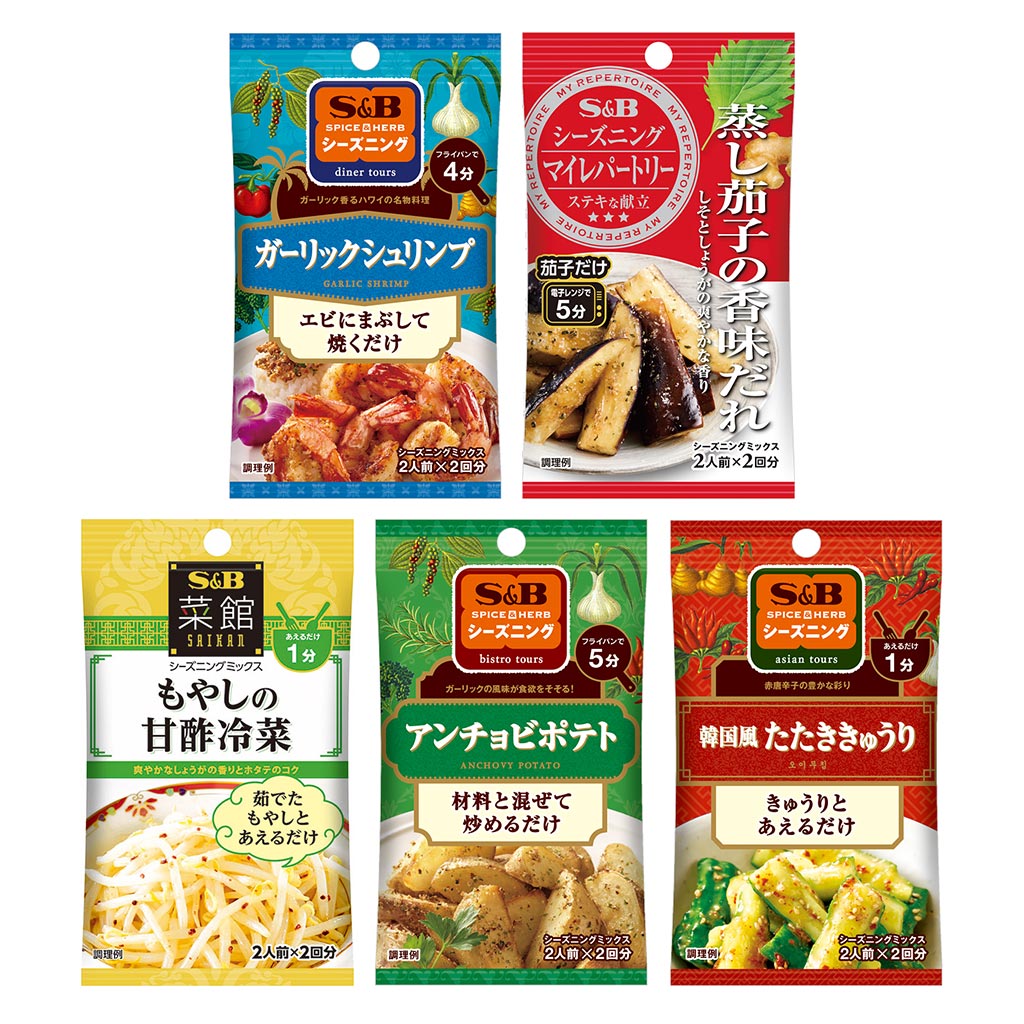 楽天市場】辛みスパイス/Ｍ缶200g【セレクト/業務用/お買い得/お徳用/香辛料/調味料/スパイス/ハーブ/楽天/通販】【05P09Jul16】 :  エスビー食品公式 楽天市場店