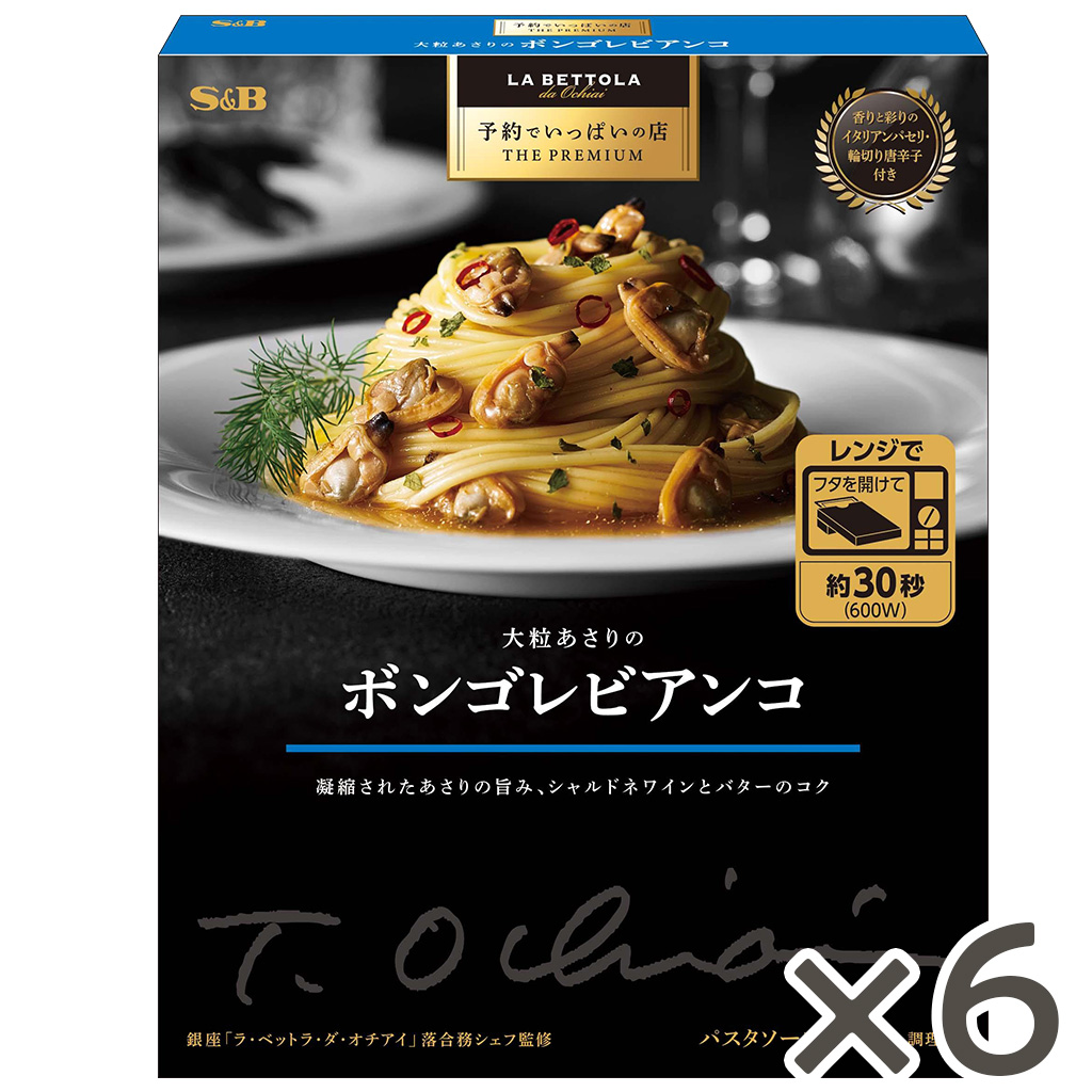 ◆カルボナーラ◆ カルボナーラ | 東芝ライフスタイル株式会社