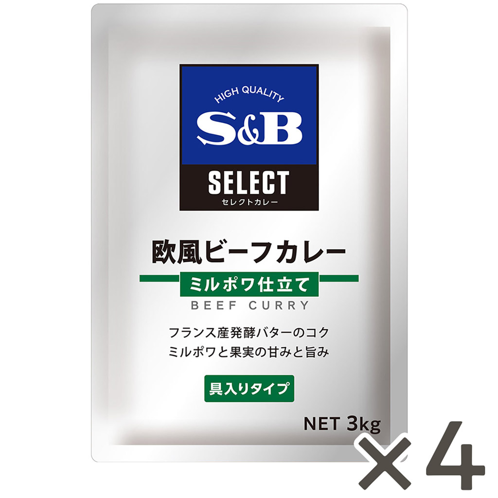【公式】 S&B セレクト カレー 欧風ビーフカレー ミルポワ仕立て 3kg×4袋 エスビー食品 公式 甘口 業務用 大容量 レトルト ビーフカレー 具入り 約17人前 欧風 レトルトカレー 発酵バター ミルポワ 加工食品 非常食 インスタントカレー エスビー SB 7,559円