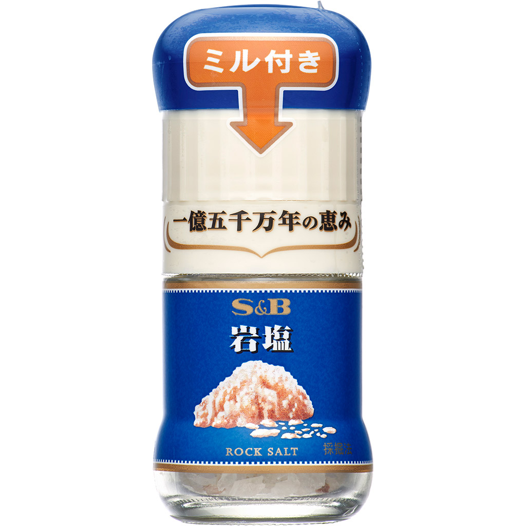 楽天市場】S＆Bミル付山椒の実 6g【調味料/香辛料/Sansyo/サンショー/山椒/さんしょう/サンショウ/はじかみ/S＆B/エスビー/楽天/通販】【05P09Jul16】  : エスビー食品公式 楽天市場店