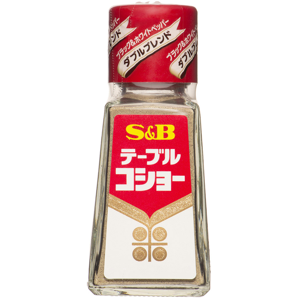 S&B 　エスビーコショー多目的カップ テーブルコショー 20g｜テーブルシリーズ｜エスビー食品株式会社