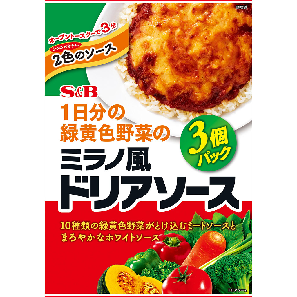 楽天市場】エスビー食品 栗原はるみのホワイトソース 108gパウダールウ 多目的 生クリーム チキンブイヨン : エスビー食品公式 楽天市場店