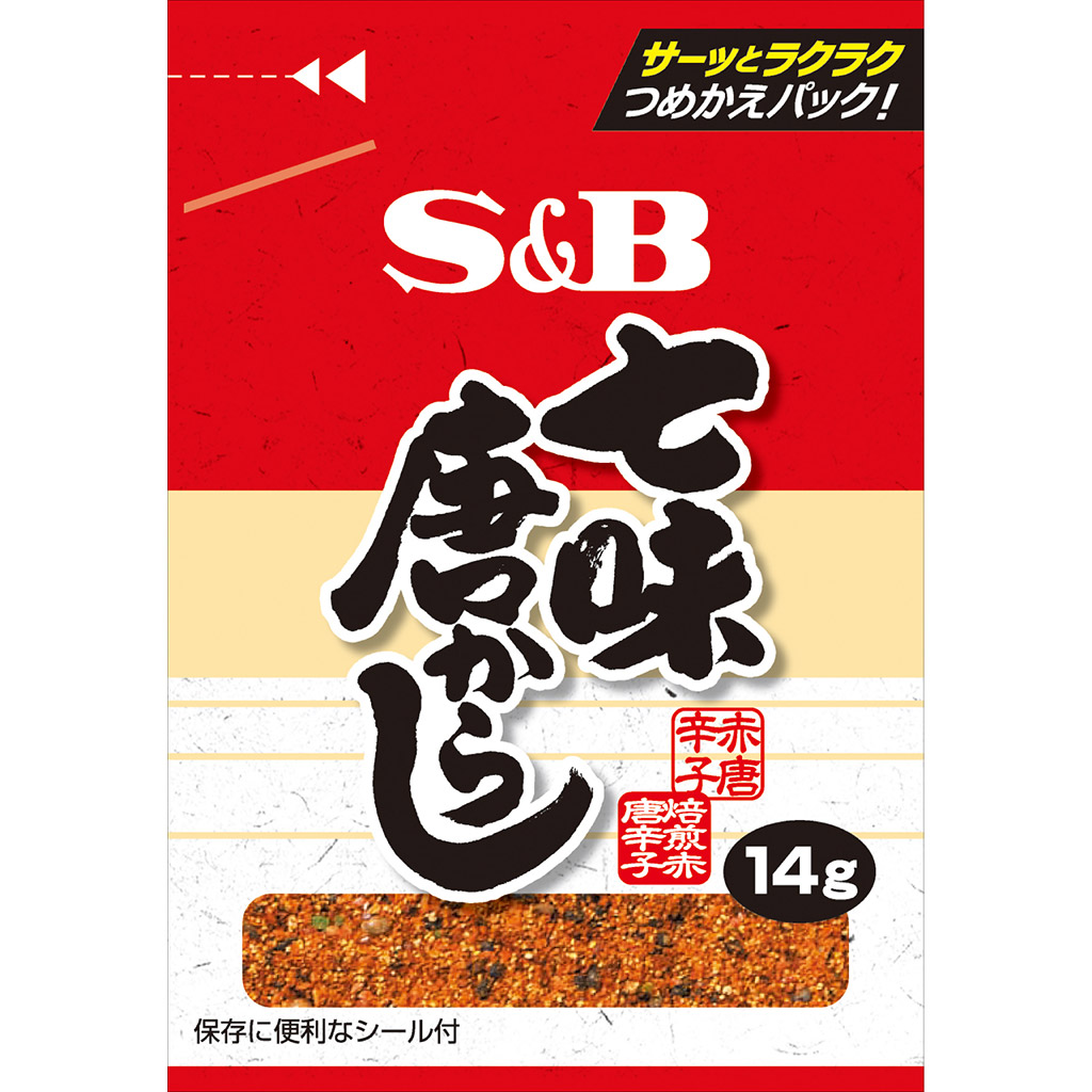 正規品! 発送までに7〜10日かかります ご注文後のキャンセルは出来ません qdtek.vn