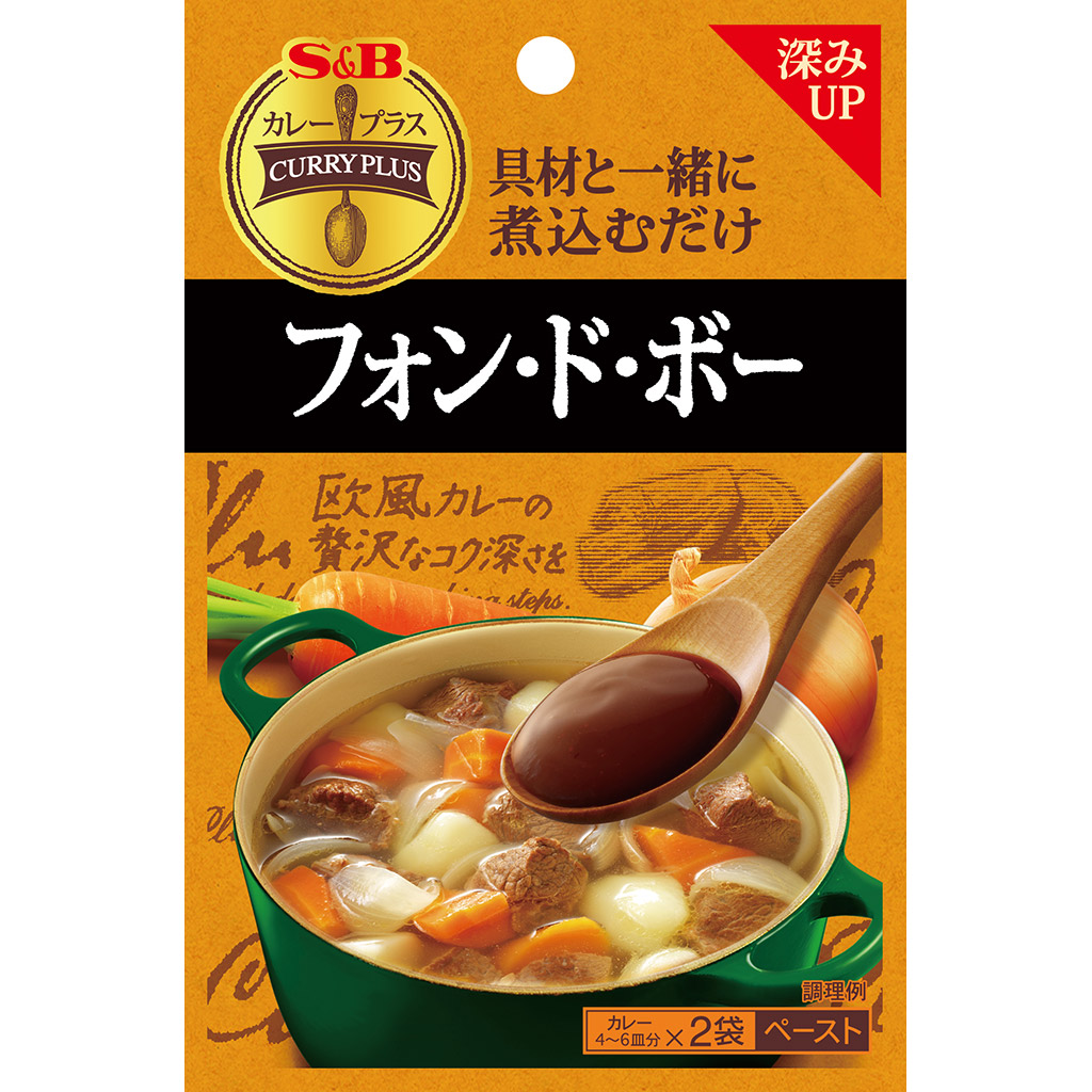 市場 ORGANIC 有機パプリカ オーガニック 色味 SPICE 25ｇ パウダー 香辛料