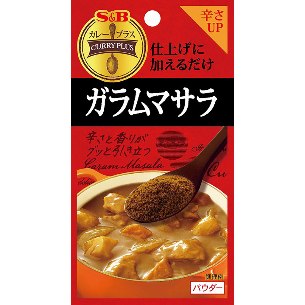 楽天市場】カレープラス ブイヨン40ｇ【カレーにひと手間/エスビー/楽天/通販】【05P09Jul16】 : エスビー食品公式 楽天市場店