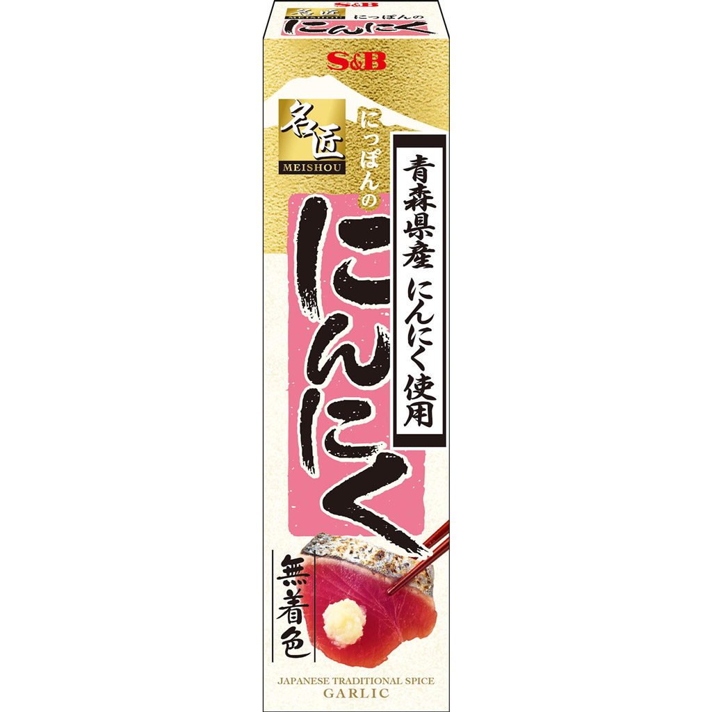 88円 開店祝い 旬の香りきざみゆず3.5g Samp;B SB エスビー食品