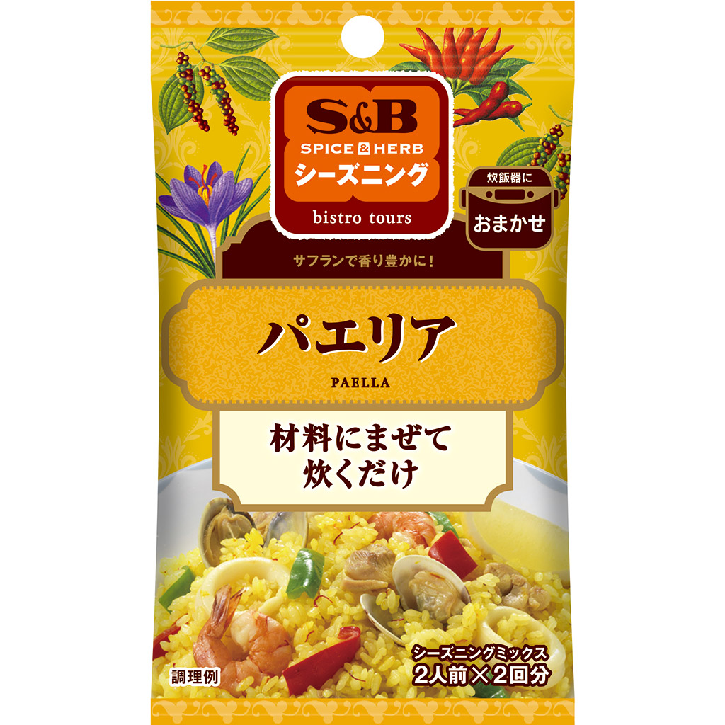 プレゼントを選ぼう！ Samp;B チーズフォンデュ 3種のチーズソース 250g×5袋