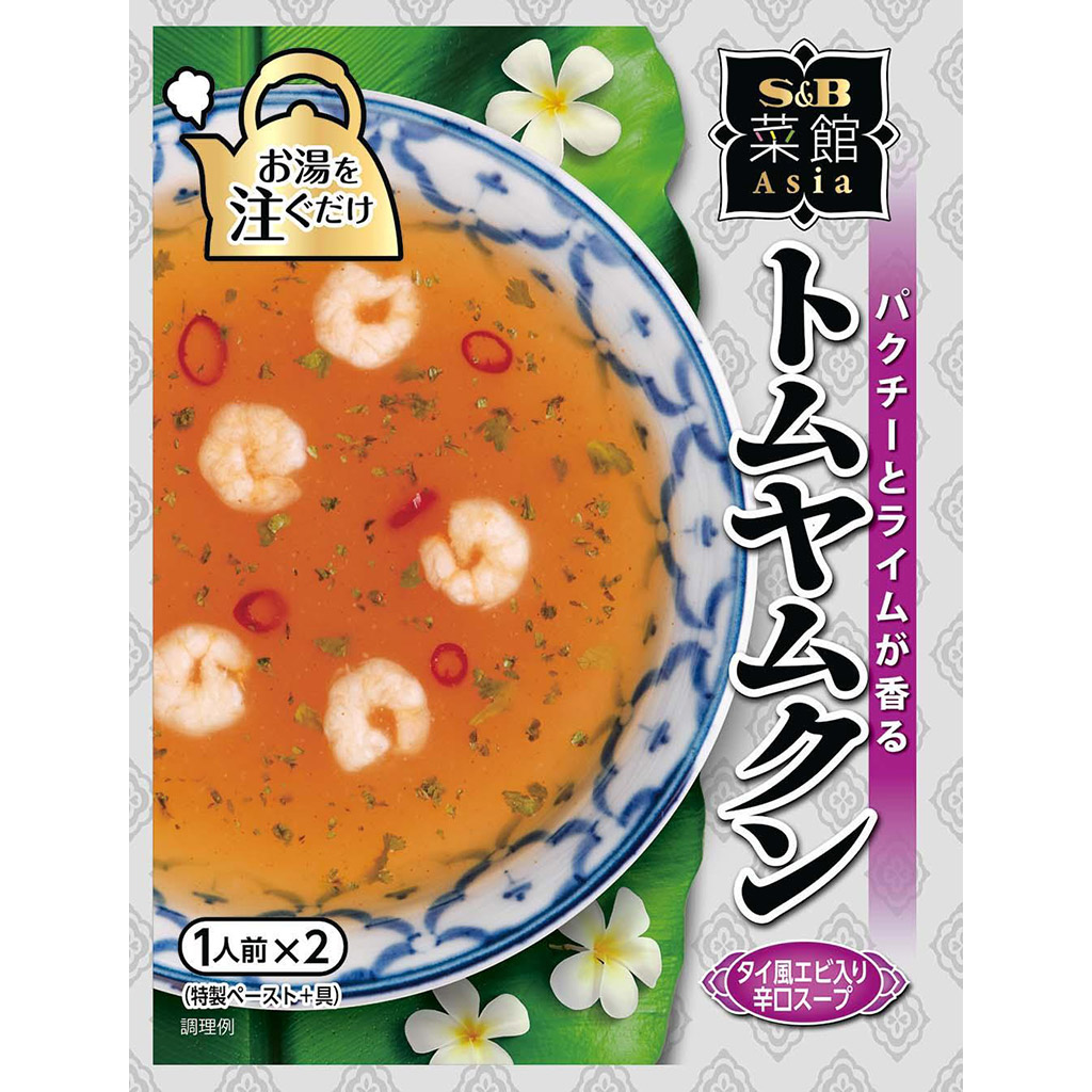 当店は最高な サービスを提供します エスビー食品 Samp;B 李錦記 豆板醤 トウバンジャン 90g 3個 materialworldblog.com