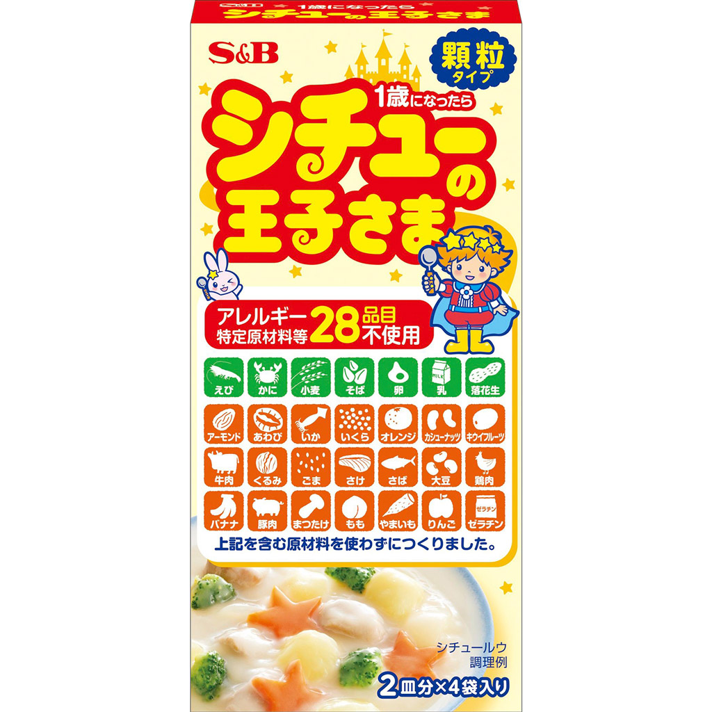 楽天市場】みんなのとろけるカレー 81.6ｇ（アレルギー特定原材料等28品目不使用）【ＳＢ/Ｓ＆Ｂ/エスビー/アレルギー対応/楽天/通販】【05P09Jul16】  : エスビー食品公式 楽天市場店