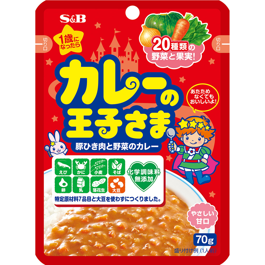 楽天市場】【公式】S&B ハヤシの王子さま 顆粒 60g エスビー食品 公式