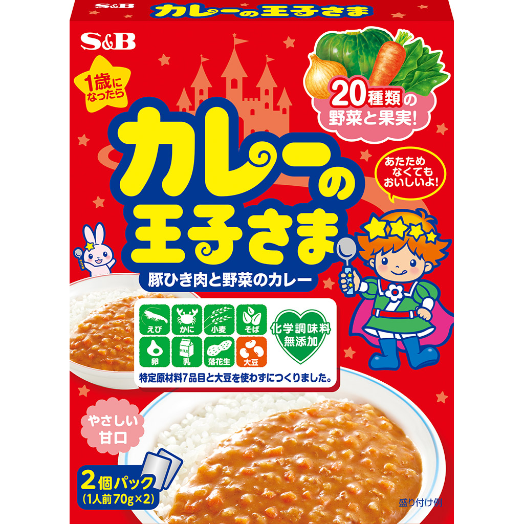 楽天市場】カレーの王子さま レトルト 70ｇ（アレルギー特定原材料等28品目不使用）【カレーライス/子供用/お子様向け/幼児用/化学調味料無添加/ アレルギー対応/王子様/おうじさま/エスビー/楽天/通販】【05P09Jul16】 : エスビー食品公式 楽天市場店