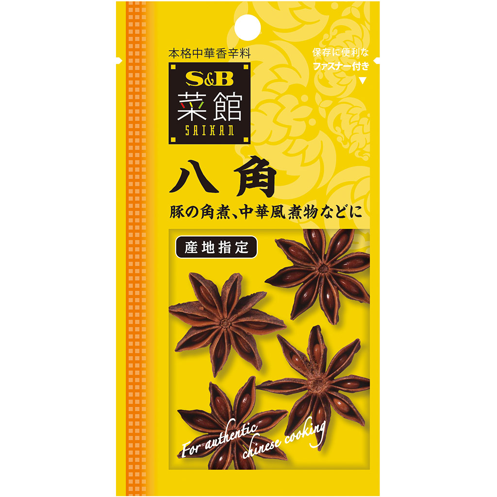 市場 スターアニスホール Whole 原型 Star Anise 割れ 1kg 1000g 八角 500g×2 大茴香