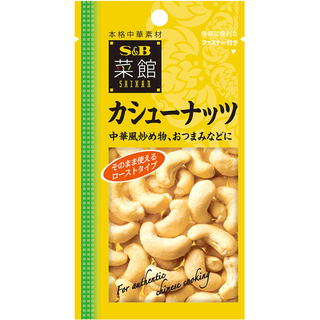 楽天市場】エスビー食品 李錦記 豆板醤９０gリキンキ 中華調味料 本格 : エスビー食品公式 楽天市場店