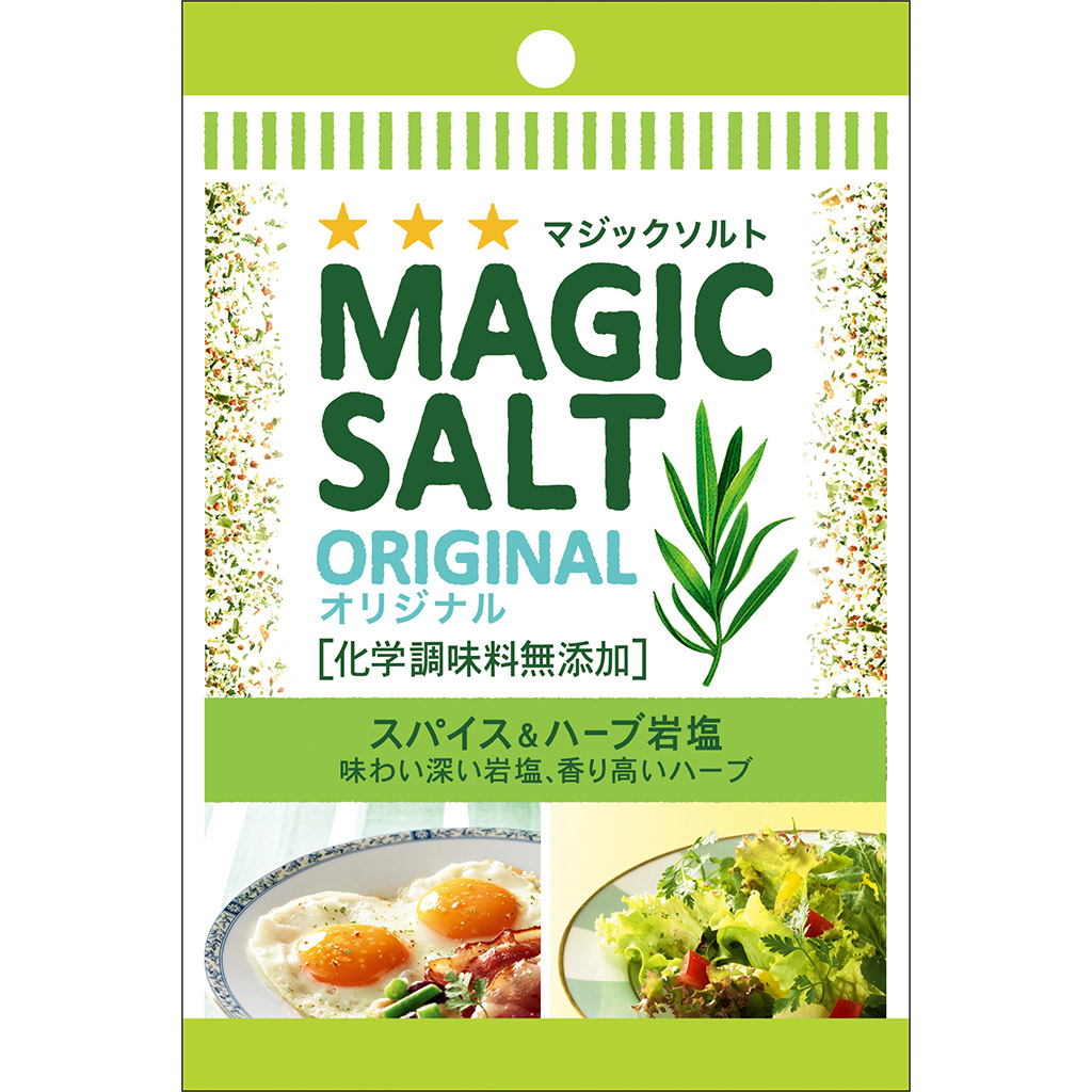 市場 旬の香り Sansyo 紀州有田産ぶどう山椒 サンショー 国産さんしょう 山椒の粉 1.2g 国産山椒