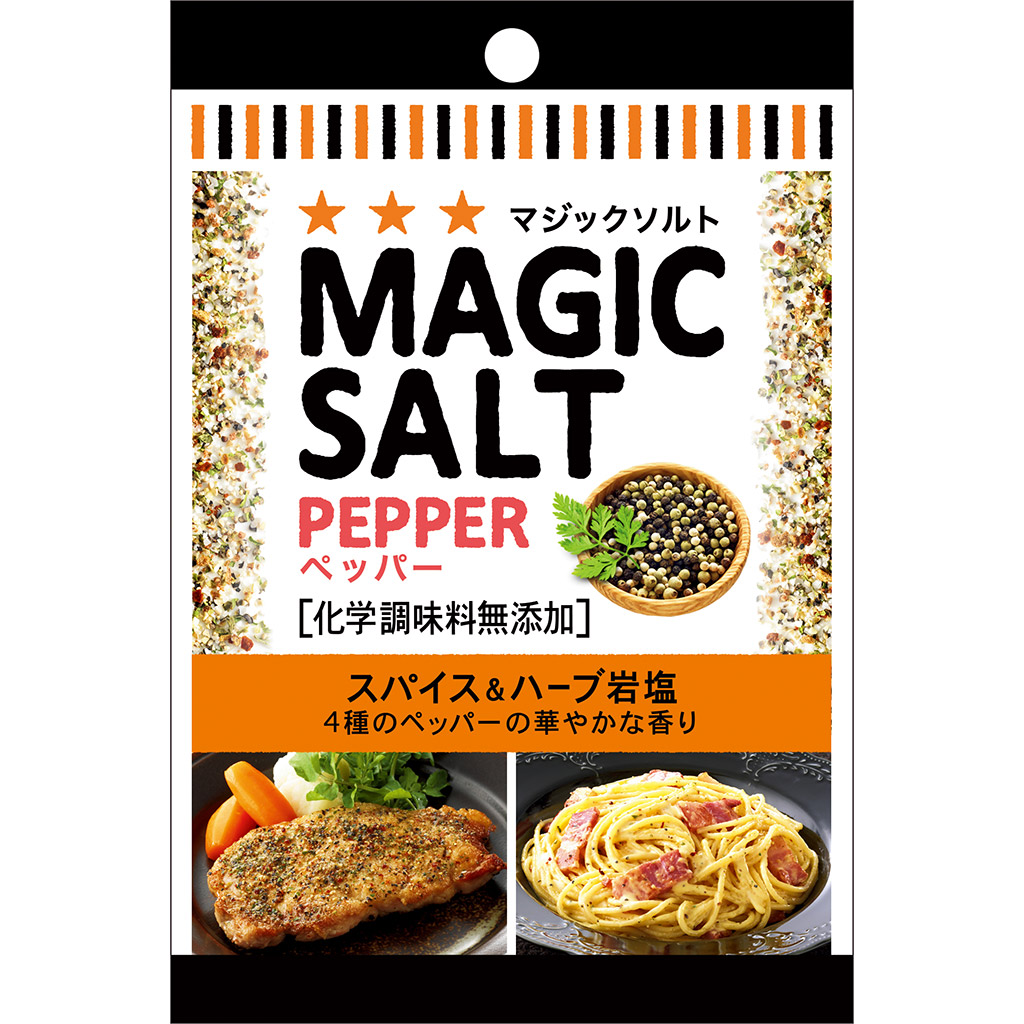 市場 旬の香り Sansyo 紀州有田産ぶどう山椒 サンショー 国産さんしょう 山椒の粉 1.2g 国産山椒