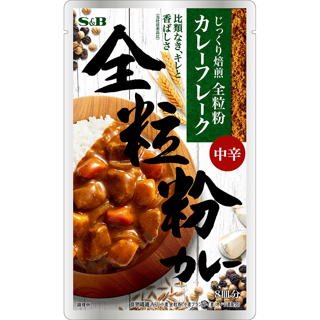 市場 本日ポイント4倍相当 AS324 エスビー食品株式会社袋入り味付塩こしょう化学調味料無添加