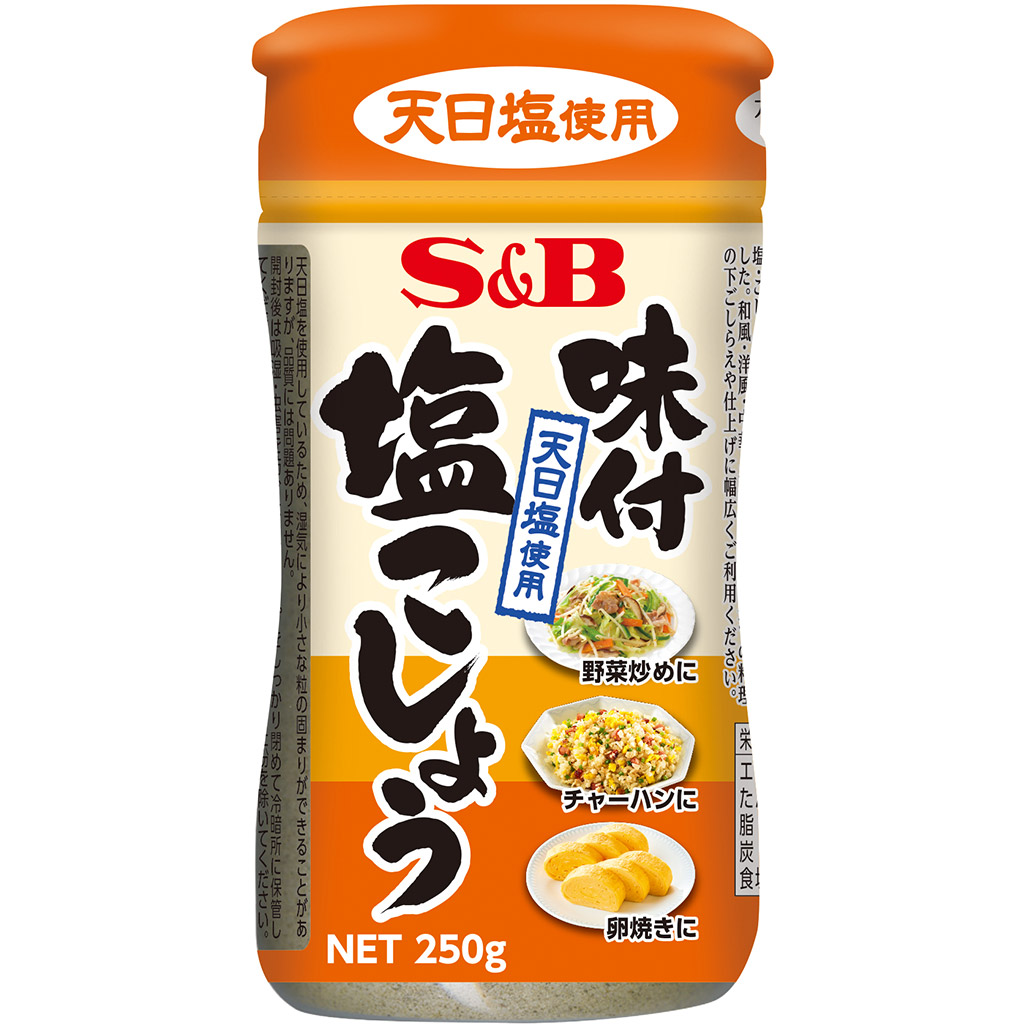 241円 一番の おろし生にんにく１ｋｇ Samp;B SB エスビー食品