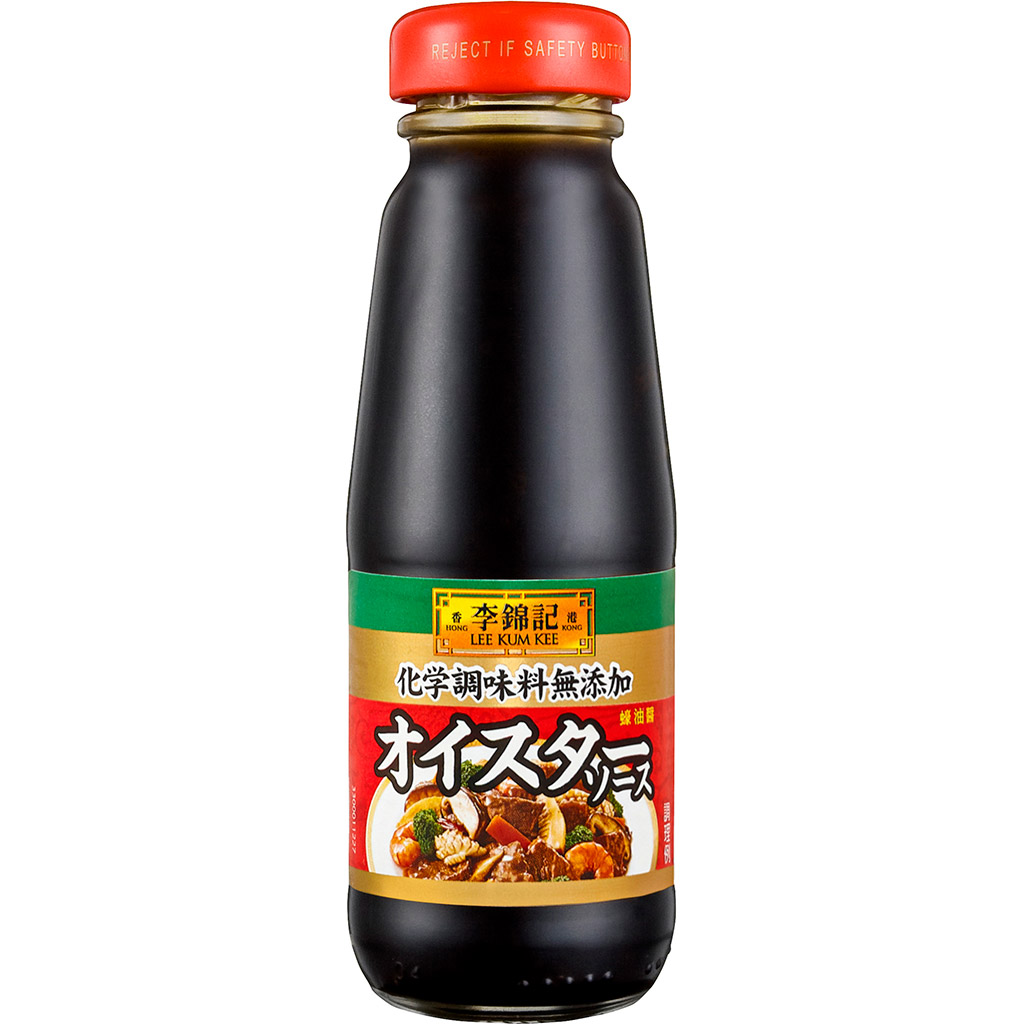 信頼】 李錦記 サムジャン チューブ入り 90g 12本セット リキンキ 中華調味料 簡単 便利 本格 qdtek.vn