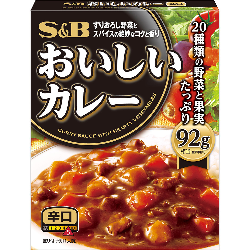 楽天市場】エスビー食品 ホテル・シェフ仕様 欧風ビーフカレー４個パック 辛口 レトルトカレー 電子レンジ対応 ホテル レストラン 簡単 時短 :  エスビー食品公式 楽天市場店